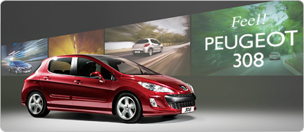 Feel the Peugeot 308 Fair セクション