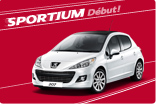 207 Sportium Debut! サムネール小