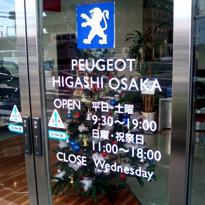 showroom3.jpg