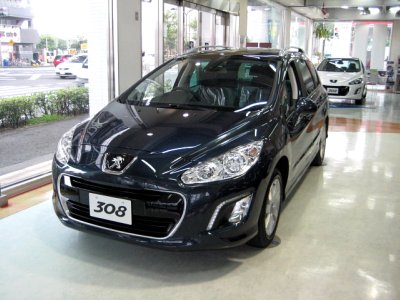 NEW308　入りました！