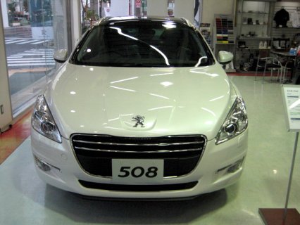 508プレビューフェア