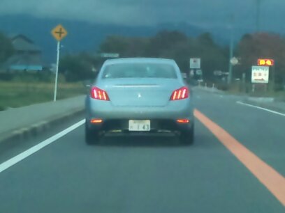 エコロジーな運転 ♪