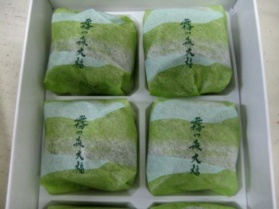 お土産いただきました