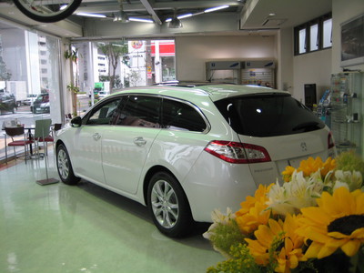 508　1st Anniversary 