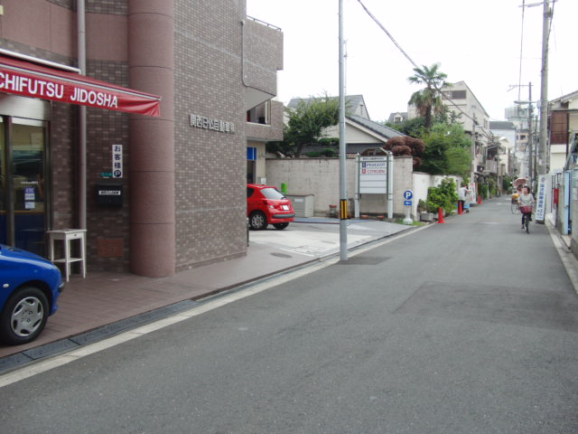 パーキングサイン