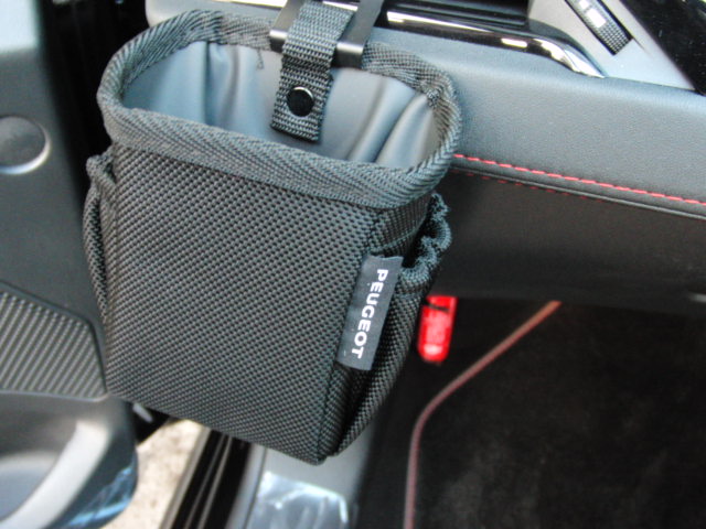 おすすめアクセサリー