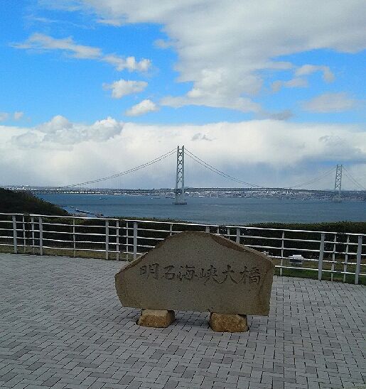 明石海峡大橋