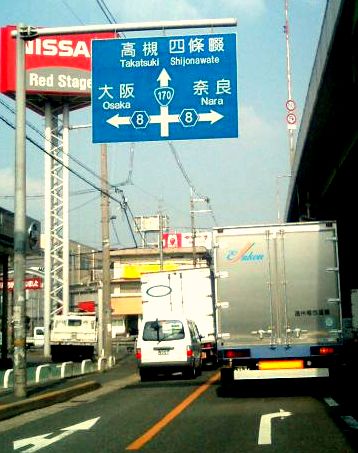 夜景☆ドライブ