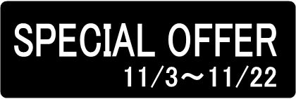 プジョー東大阪ＳＰＥＣＩＡＬ　ＯＦＦＥＲ