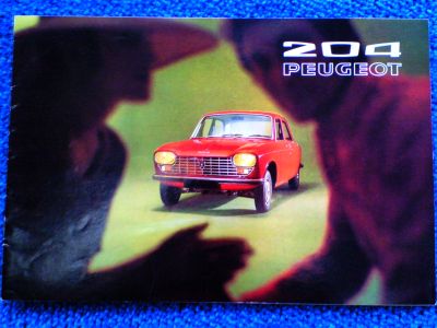 ご好評につき・・・