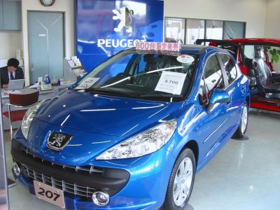 プレゼント☆クイズのお知らせ