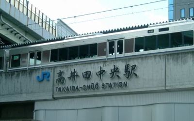 JR高井田中央駅　　遂に開通日決定！