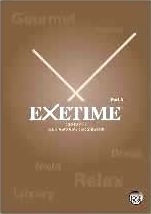  スプリング・メンテナンス・キャンペーン ♪