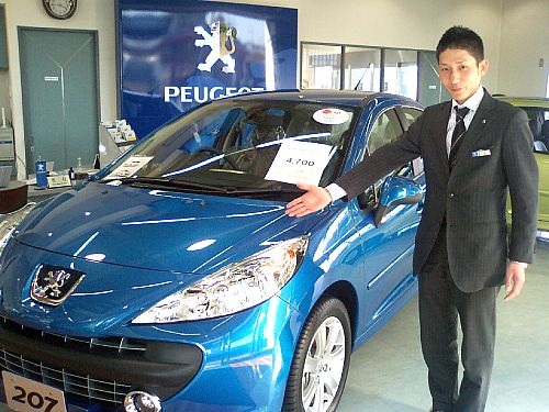 プレゼント☆クイズのお知らせ（答え）