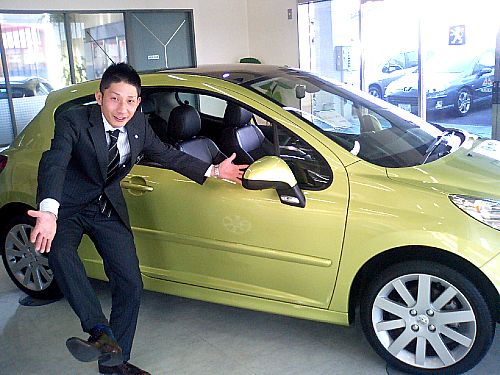 プレゼント☆クイズのお知らせ（答え）