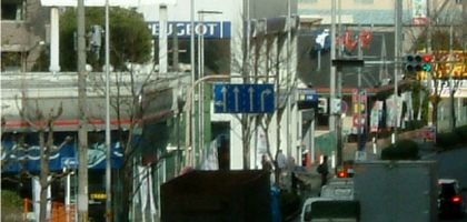 JR 高井田中央駅　　開通！！