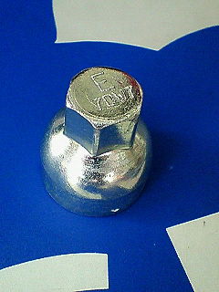 ご存知でしょうが…