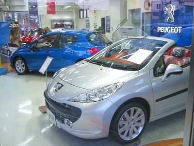 準備完了  - New PEUGEOT 207 SW Debut Fair 開催 -