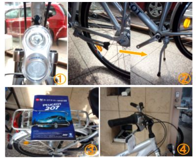 プジョーサイクル 当選 !