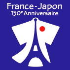150e Anniversaire!!