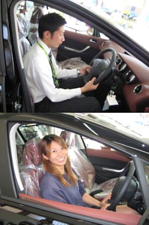 NEW308の グゥー な装備