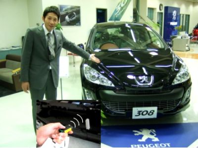 NEW308の グゥー な装備