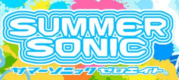 夏と言えば・・・