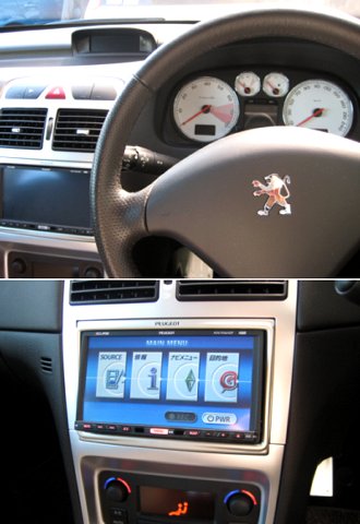 おすすめ認定中古車です