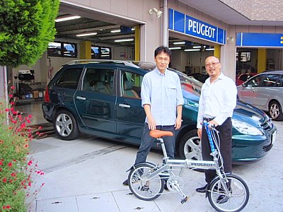 PEUGEOT CYCLE 当選おめでとうございます！