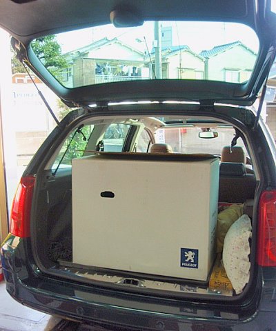 PEUGEOT CYCLE 当選おめでとうございます！