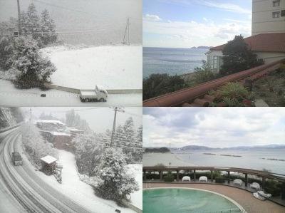 バスツアー（社員旅行）