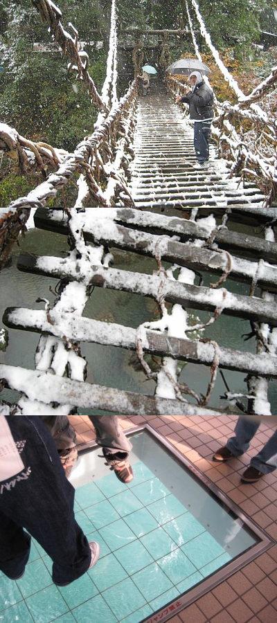 バスツアー（社員旅行）