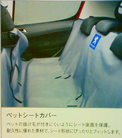 愛犬家の皆さん朗報です☆