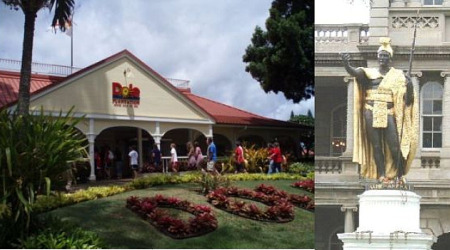 のんびりバスツアー