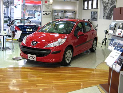 かわいいヤツ☆入りました