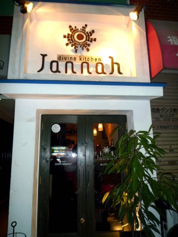 フランスワインで乾杯 ♪