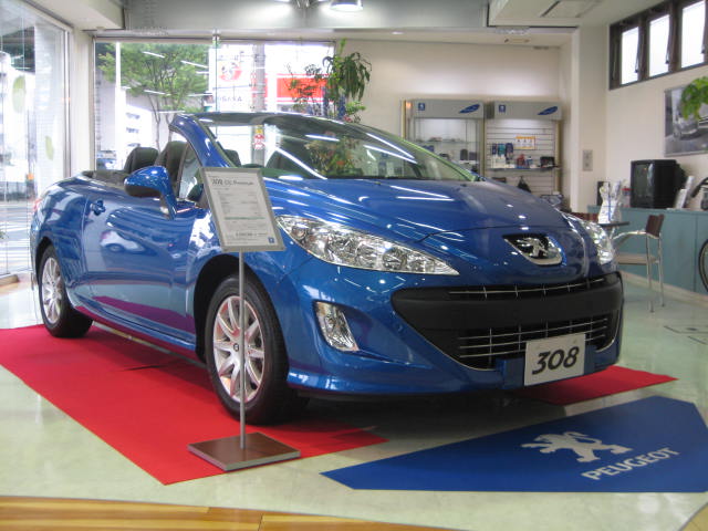 308CC Debut Fair 開催