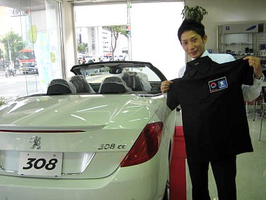 ルマン９０８＆３０８ＣＣコレクション