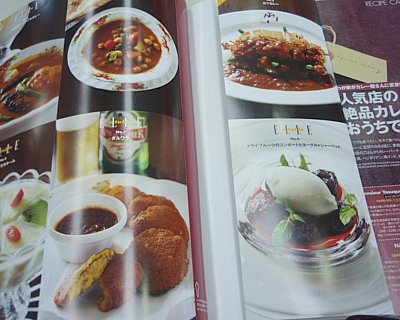 ELLE　ａ　table