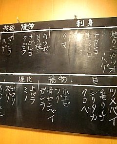 ちょっとドライブ