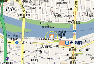 フローティング・ダック