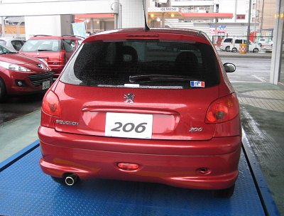 おススメ認定中古車