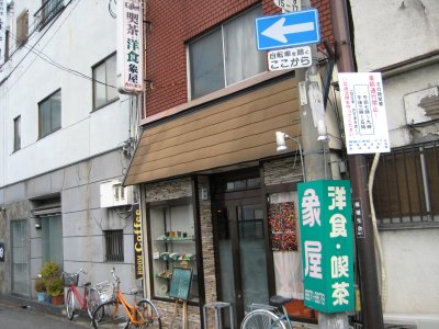 おすすめお昼ごはん①