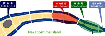 フランス・デ・ルミエール