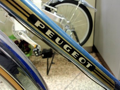 美しきPEUGEOT