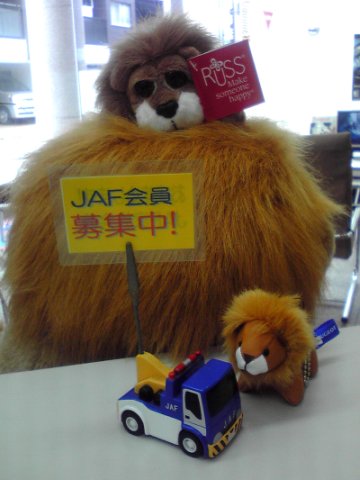 困った時はこんな手もあります