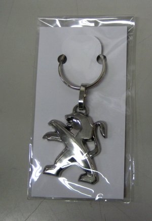 キラキラ☆キーホルダー