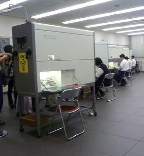 意外と難しい…!?