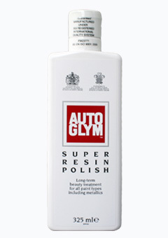 カーケアキットご紹介 ①