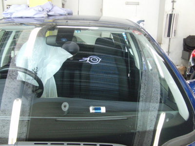 飛び石・・・!!